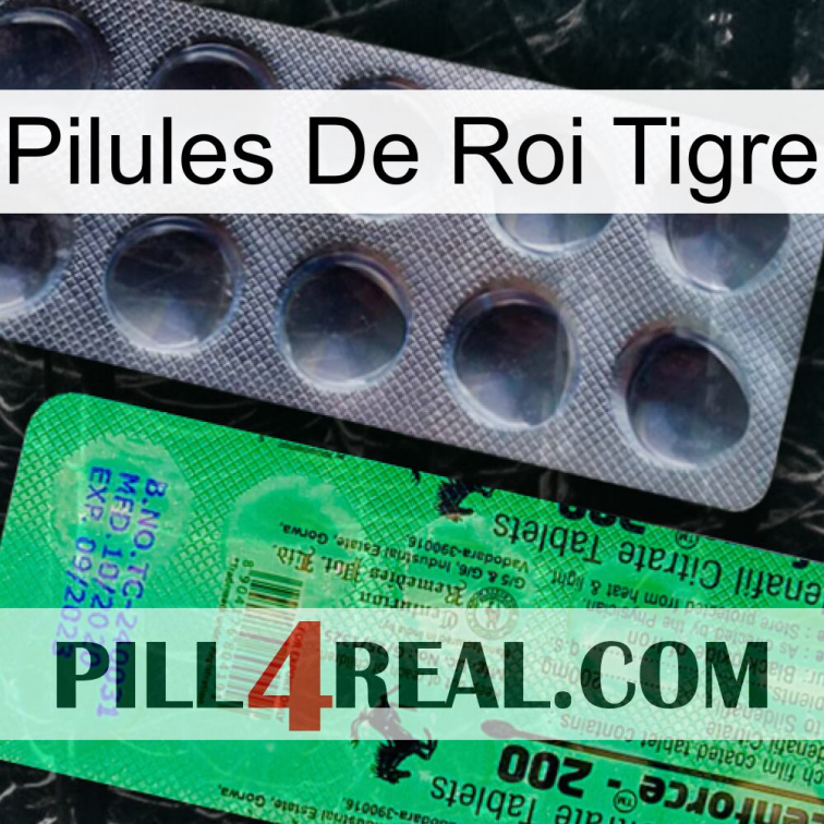Tiger King Pills new04